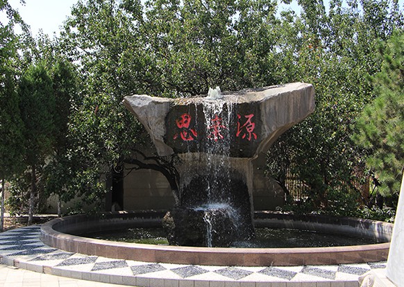 园区环境